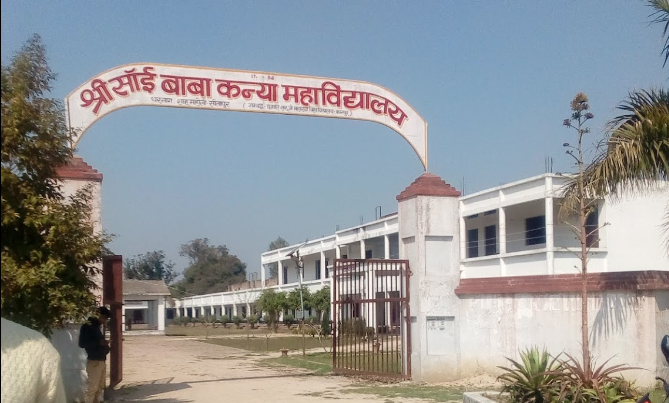 Shri Sai Baba Kanya Mahavidyalaya Sitapur